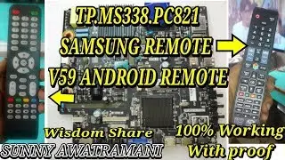 TP.MS338.PC821 Firmware Installation With Subtitles