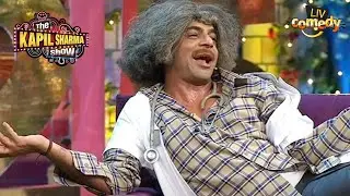 Dr. Gulati ने किसके साथ किया मज़ाक? | The Kapil Sharma Show | Dr. Gulati Ke Karname