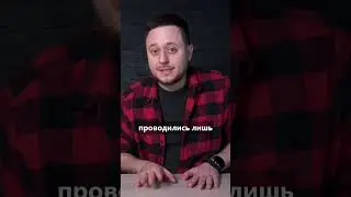 Первый чип в мозгу от Илона Маска - управление ПК силой мысли! 