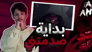 مراجعة انمي نينجا كاموي | الحلقة 1 ، 2