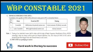 complete selection process details in Nepali about WBP constable 2021||Keep in mind during PMT/PET||