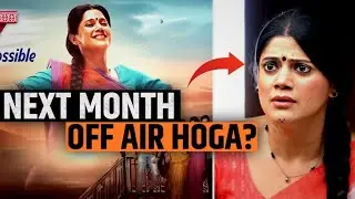 Will Pushpa Impossible Go Off Air Next Month? SAB News Talk।