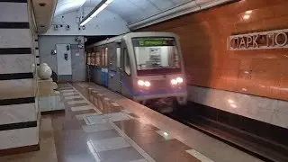 Солнцевская и Арбатско-Покровская линии метро. Деловой центр - Парк Победы - Славянский бульвар.