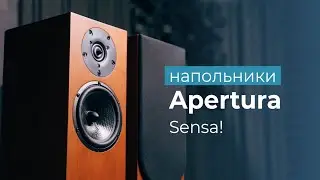 Французские напольники Apertura Sensa! Тест, обзор, рейтинг.