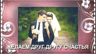 Бесплатный проект в ProShow Producer. Желаем друг другу счастья!