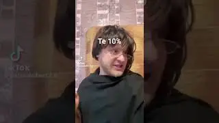 Те 10%...❤️❤️ 