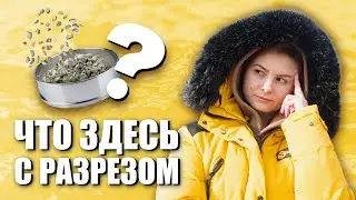 Скважина на воду | Подольск
