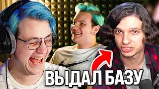 Пятёрка Угарает с Реакции Меллшера на Фильм о треке 29 Июня! 😭