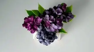 Как сделать сирень из сахарной мастики.