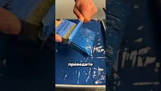 Практичный способ очистки высохших кистей!🖌️💧 