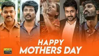 Happy Mother's Day ❤️ | Amma's love | Whatsapp Status | 2021.