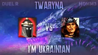 Герої українською [Duel R] twaryna vs. Im Ukrainian! /stream_ 2023-09-16/