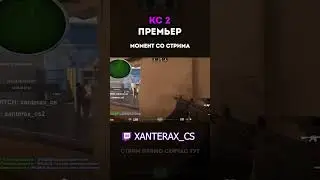 5К РЕЙТИНГА УЗНИК В КС2, КАК ВЫБРАТЬСЯ? 