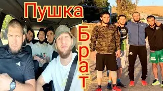 Хабиб: Борец vs Самбист Гаджи Рамаданов Победа Тагир вечерний взлёт/ Усман Нурмагомедов Хасбулла.? 🤔