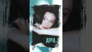 AREA - Oci Angelski (Official Audio 1999)