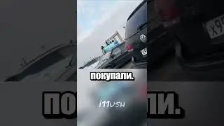 Они не знали, что мороженое все-таки платное