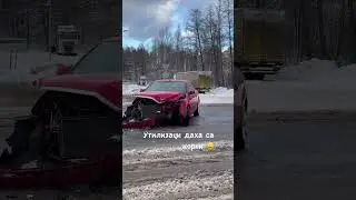 Фатишка попала аварии