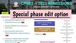 Ts Cpget Special phase edit option ||Web options edit option ||Web options ||TS CPGET.