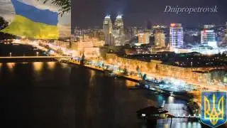 Ukraine National Anthem - 