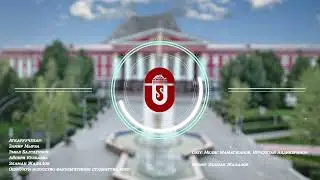ОшМУ билим ордосу
