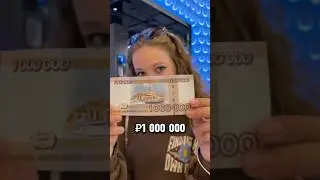 НАШЛА 1.000.000 И КУПИЛА АЙФОН 15 ПРО МАКС #shorts