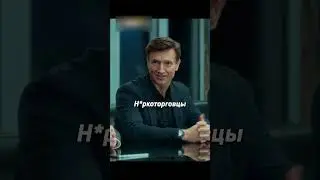 Миллиардер удивил своих сотрудников 