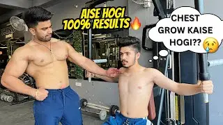 BEGINNER CHEST WORKOUT 100% RESULTS✅  BIG CHEST AISE HOGI🔥