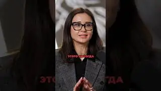 СКОЛЬКО ДЕНЕГ НУЖНО ДЛЯ ИНВЕСТИЦИЙ? 