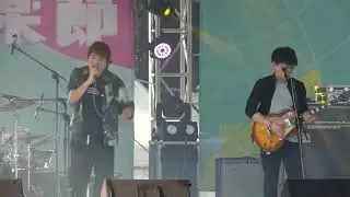 北迴線 Northern-生命論