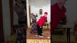 Жиза 😂 