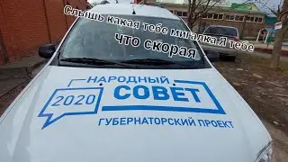 🔥Стоп- Хам. Особо опасный нарушитель пытался наехать на блогера. Но был остановлен за встречку.🔥