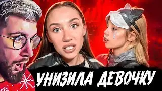 MIA BOYKA УНИЗИЛА КВАДРОБЕРШУ | РЕАКЦИЯ