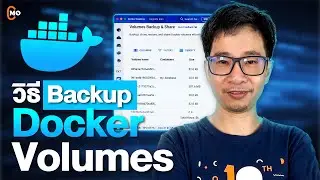 สอน backup Docker Volume step by step