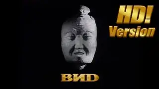 VID company logo ВИD ВИД (1990-1997) HD Version!