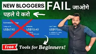 Blogging Mistakes by New Bloggers | Why Beginners ❌ Fail in Blogging | Blogging Tips for Beginners