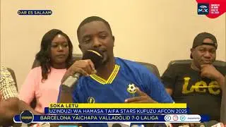 KUFUZU AFCON 2025 | Ujumbe wa Ahmed Ally wa Simba kwa Watanzania