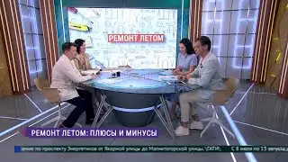 Как избежать ошибок при планировании ремонта? Мнение экспертов