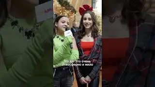 Новогодние вопросики🎄какой понравился? 