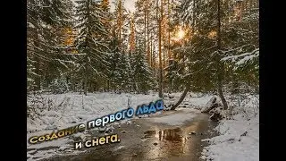 Создание первого льда и снега / Imitation of the first ice and snow on a diorama