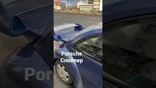 Vw beetle Porsche edition 