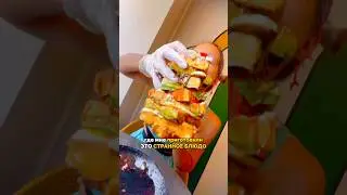 Капучино Крем-брюле бесплатно к заказу любой вафли, пароль 