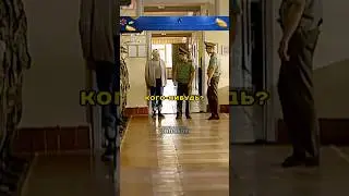 Духи хотели продать бочку со склада Шматко. [Солдаты] #shorts #солдаты #фильмы #кино #сериалы