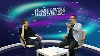 Что мы знаем о памяти? [Психология навынос №35]