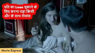 About Love Movie Explained in Hindi | Movie Express