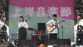 南西肯恩 Neci Ken-Runaway