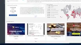 Экскурсия по новому кабинету OneLife