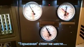 Спасти Синару морозной ночкой...