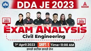 DDA JE PAPER ANALYSIS 2023 | DDA JE EXAM REVIEW | DDA JE EXAM ANALYSIS TODAY(1 April, Shift  1)