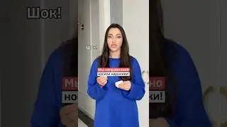 Apple продукция не перестаёт меня удивлять) А вы знали об этой опции? За пользу не жалеем ♥️