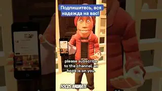 Donate On Roblox [Parody -  